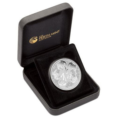 2016 $1 Five Blessings 1oz Silver Coin