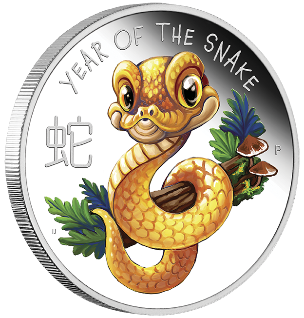 Tuvalu 2025 50c Lunar Baby Year of The Snake 1/2oz Silver Coloured Proof Coin