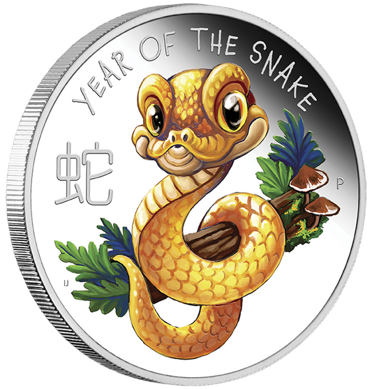 Tuvalu 2025 50c Lunar Baby Year of The Snake 1/2oz Silver Coloured Proof Coin