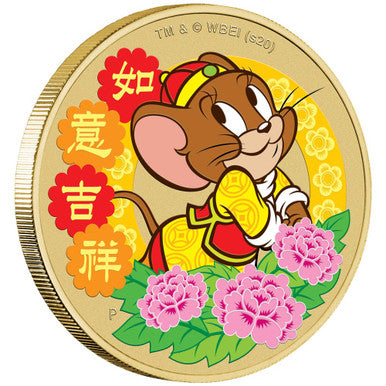 2020 $1 Tom and Jerry PNC