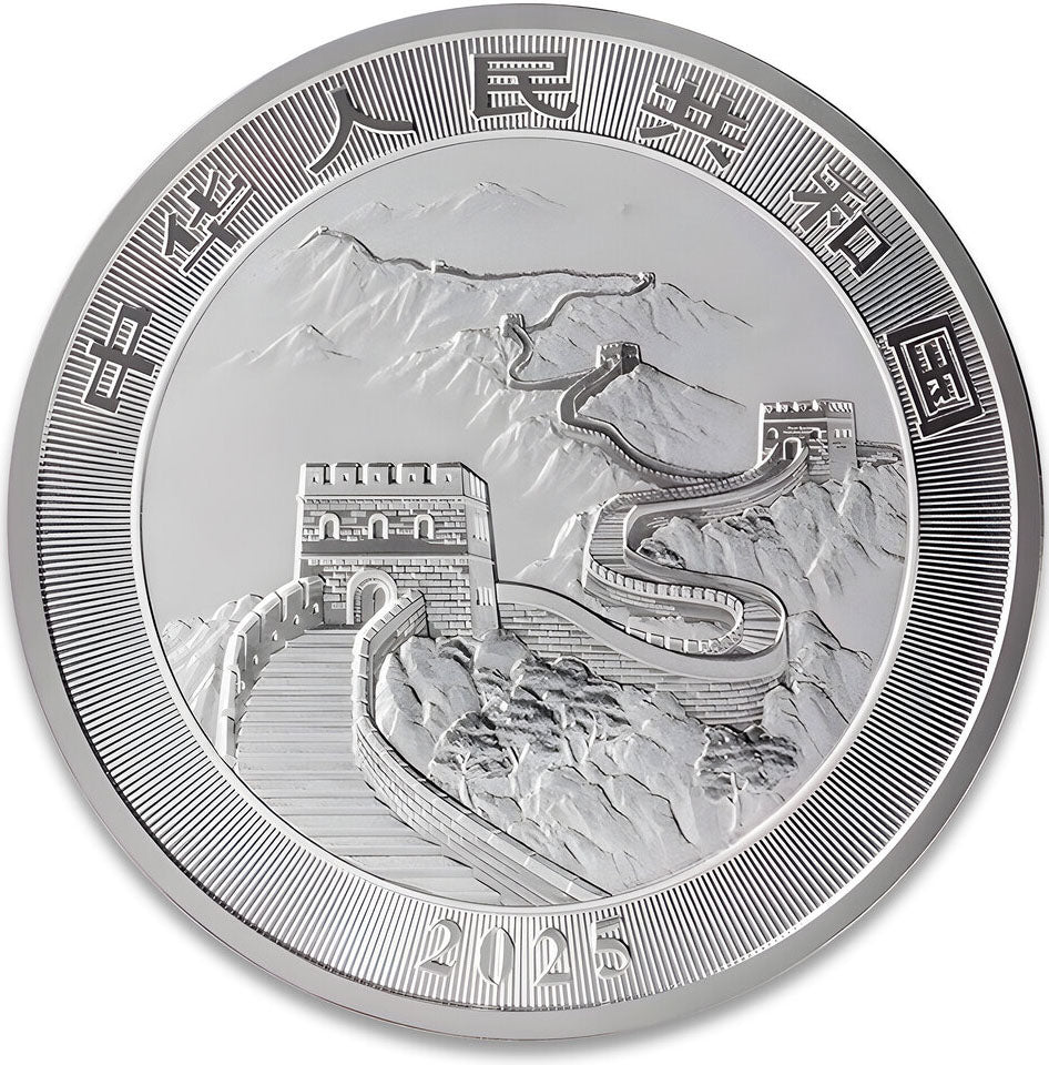 China 2025 10 Yuan Chinese Blue Dragon 1oz Silver Coloured Bullion Coin