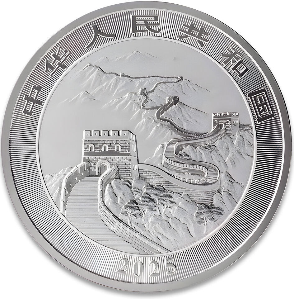 China 2025 10 Yuan Chinese Red Dragon 1oz Silver Coloured Bullion Coin