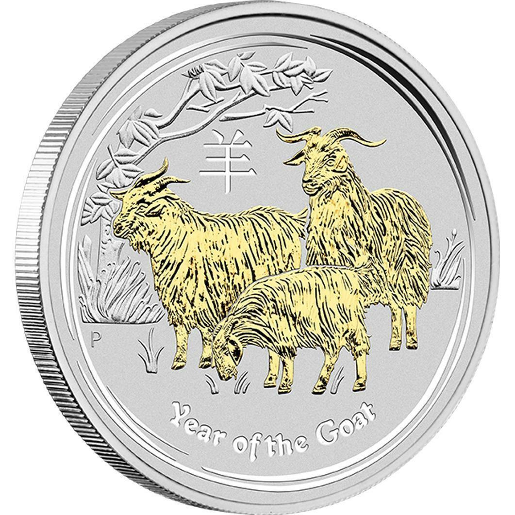 2015 $1 Lunar Year of The Goat 1oz Silver 4 Coin Set