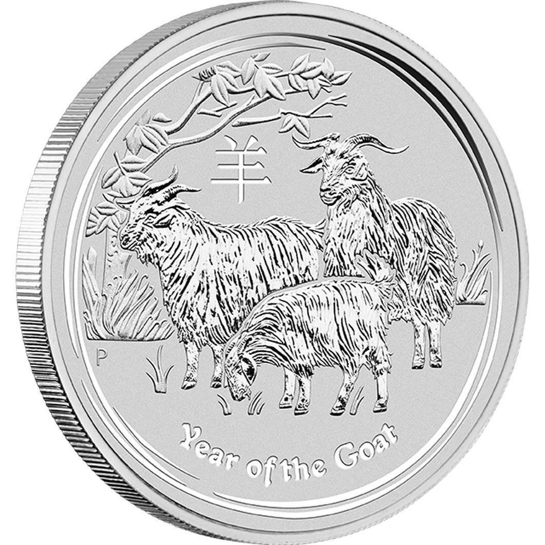 2015 $1 Lunar Year of The Goat 1oz Silver 4 Coin Set