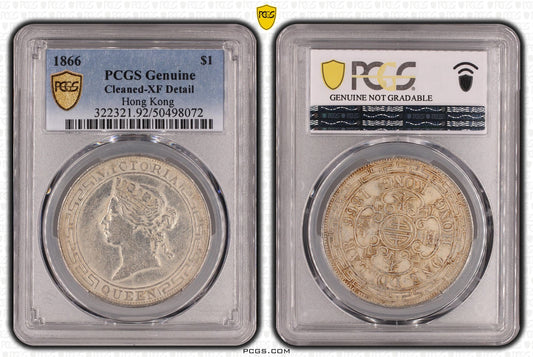 Hong Kong 1866 Dollar EF