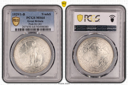 GB, 1929/1B Trade Dollar PCGS MS64