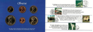 1984 Mint Set