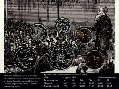 1996 Mint Set