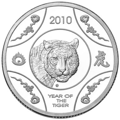 2010 $1 Year of The Tiger Silver Proof Coin