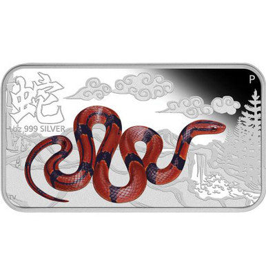 Cook Islands 2013 $1 Lunar Calendar Year of The Snake 1oz Silver Coloured Proof 4 Rectangle Coin Set