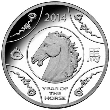 2014 $1 Year of The Horse Silver Proof Coin