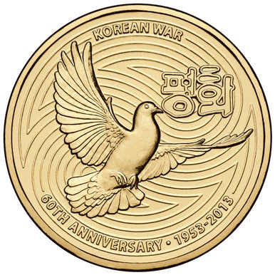 2013 $1 Korean War 60th Anniversary Uncirculated Coin