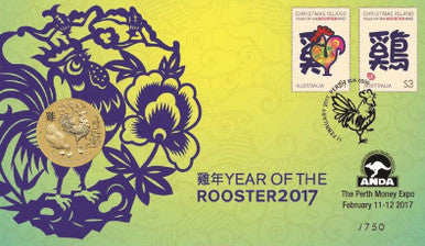 2017 $1 ANDA Perth Year of The Rooster PNC