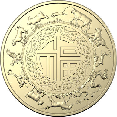 2020 $1 Year of The Rat Uncirculated 2 Coin Set