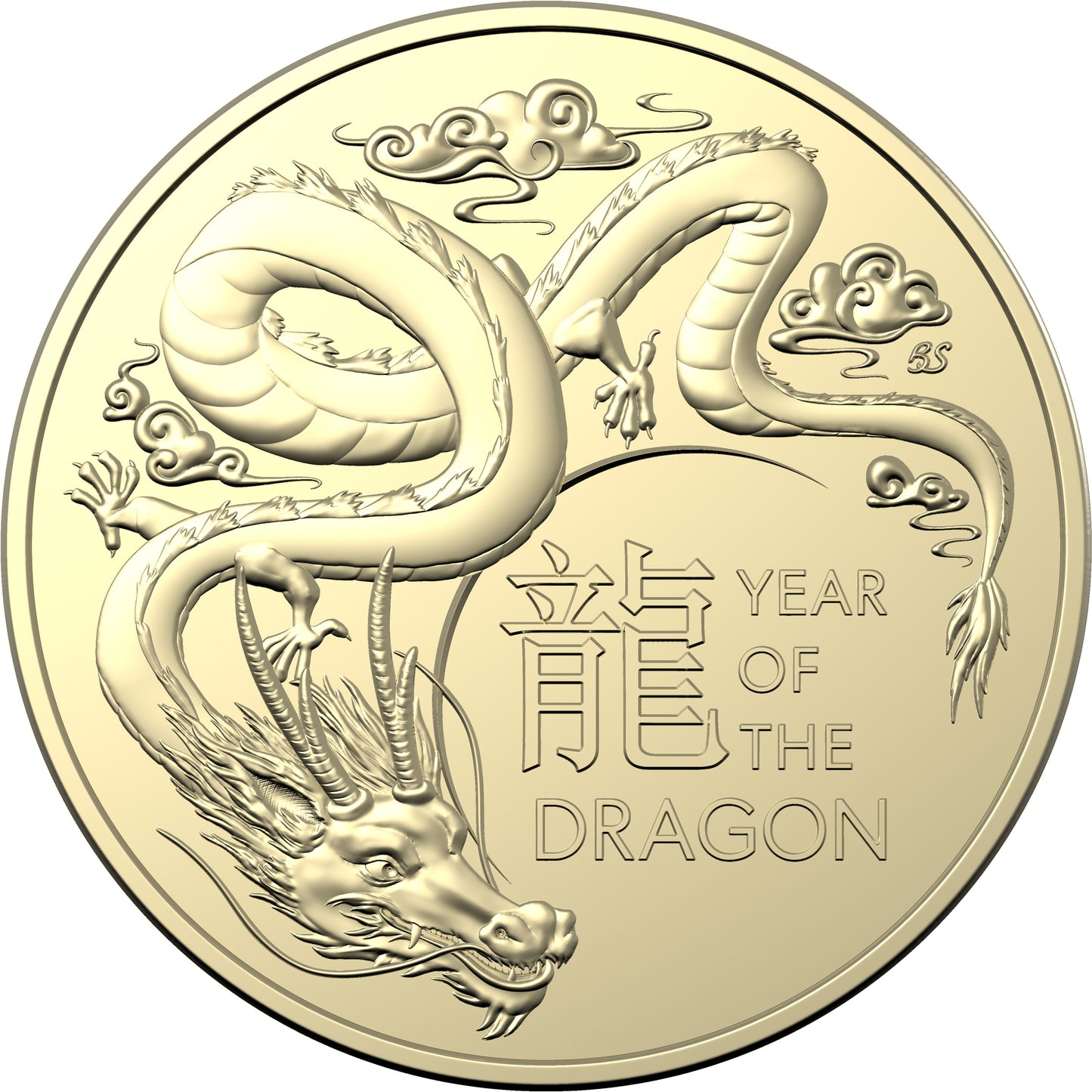2024 $1 Year of The Dragon Uncirculated 2 Coin Set