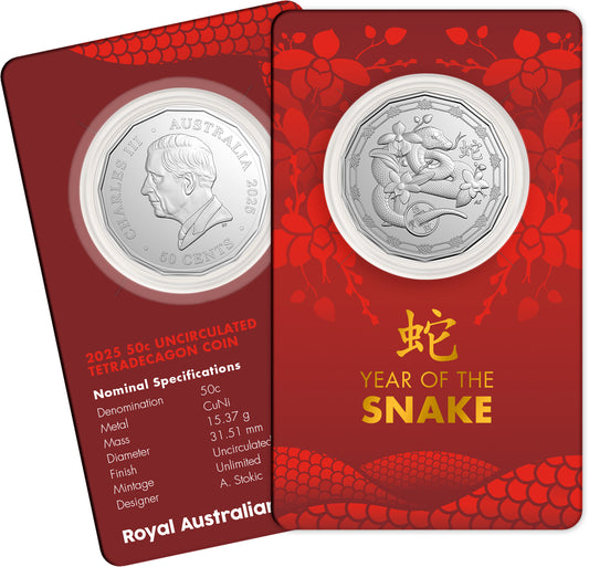 2025 50c Tetra Decagon Year of The Snake Uncirculated Coin