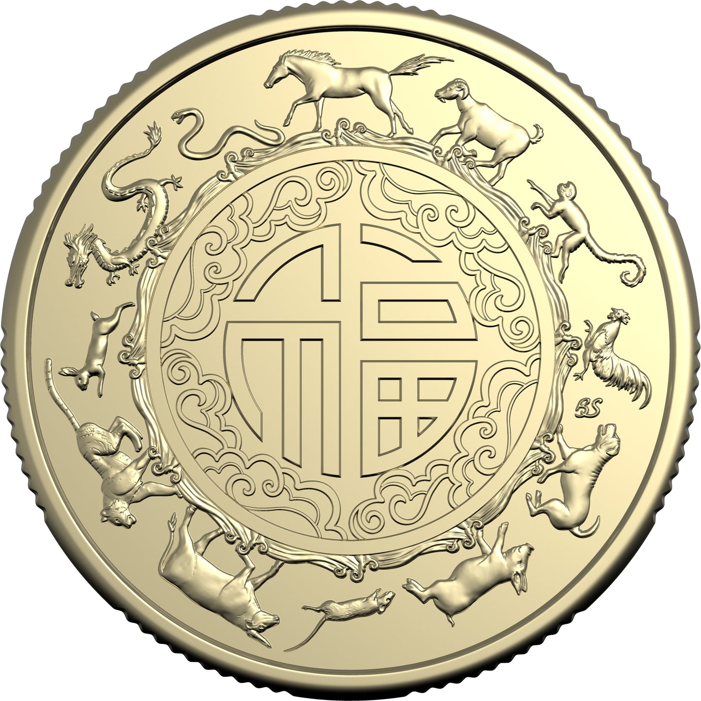 2026 $1 Year of The Horse Uncirculated 2 Coin Set