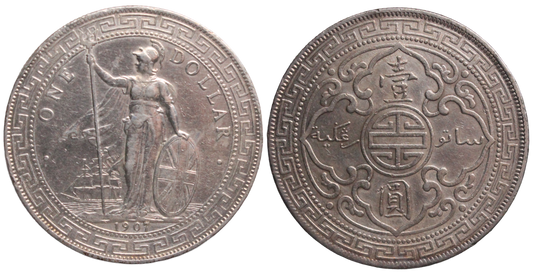 Great Britain 1907B Trade Dollar EF