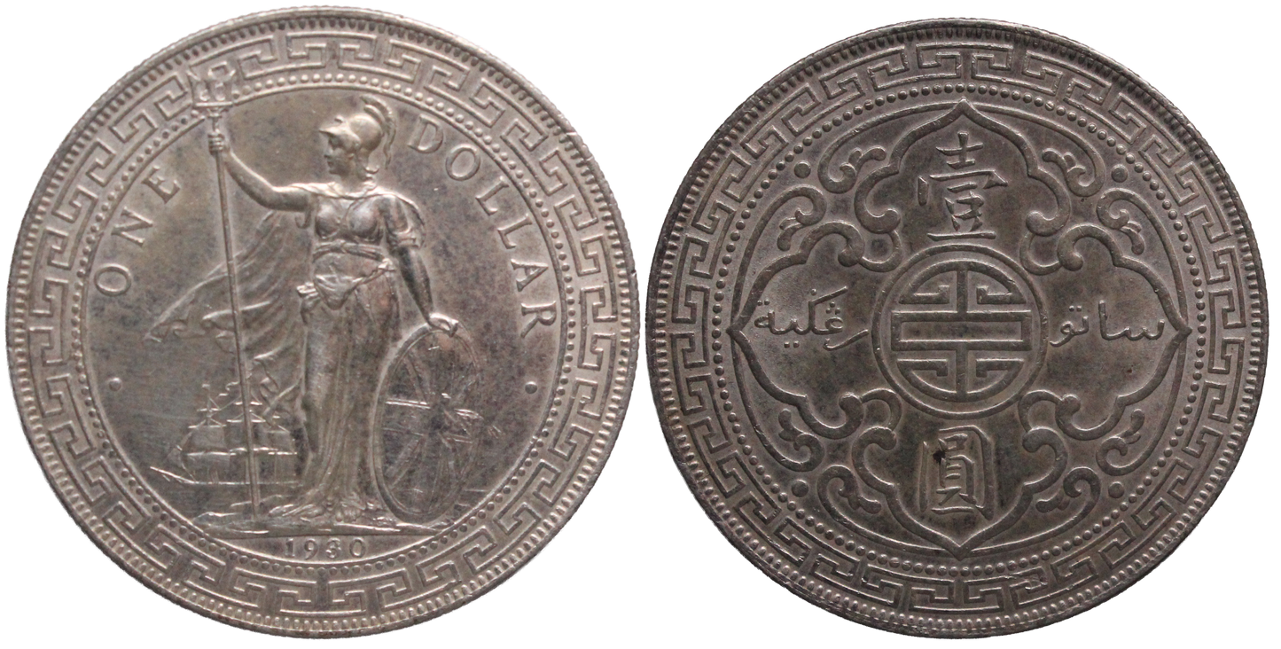 Great Britain 1930 Trade Dollar gEF