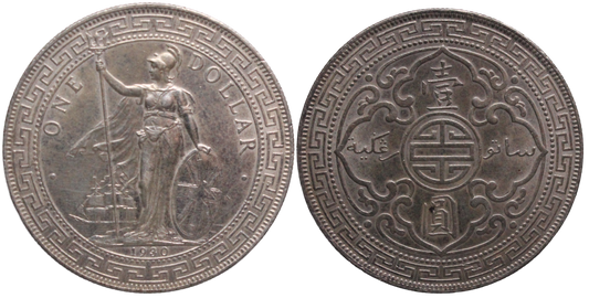 Great Britain 1930 Trade Dollar gEF