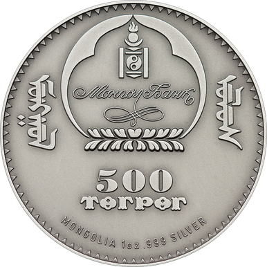 Mongolia 2012 500 Togrog Long-Eared Hedgehog with Swarovski Eyes 1oz Silver Antiqued Coin