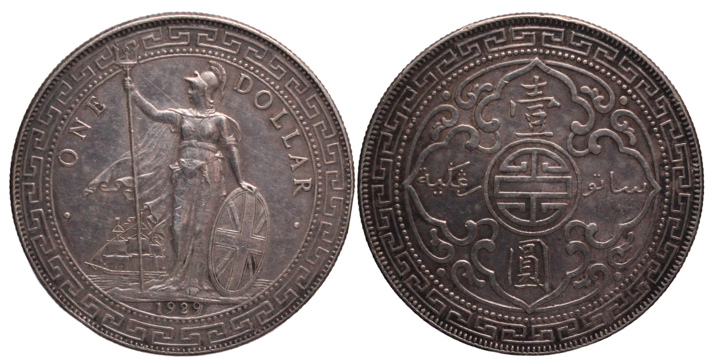 Great Britain 1929B Trade Dollar EF