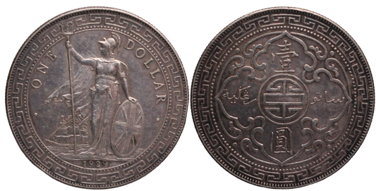 Great Britain 1929B Trade Dollar EF