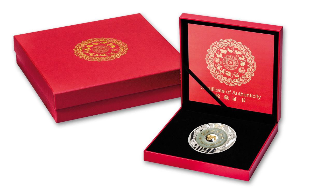 Laos 2022 2000 Kip Lunar Year of The Tiger Selectively Gold Plated 2oz Silver Proof Jade Coin