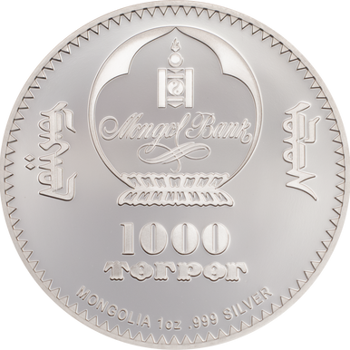 Mongolia 2018 1000 Togrog Revolutionaries Che Guevara 1oz Silver Coloured Proof Coin