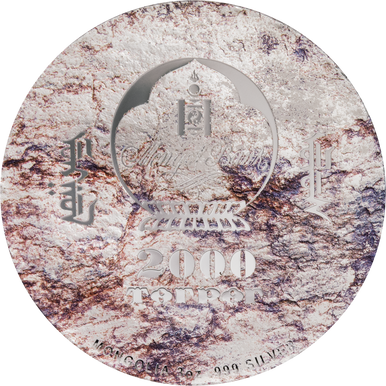 Mongolia 2019 2000 Togrog Prehistoric Beasts Protoceratops 3oz Silver Coloured Proof Coin