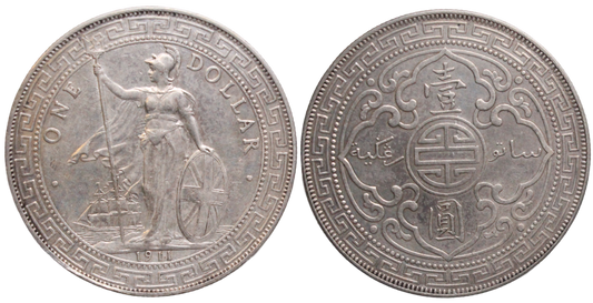 Great Britain 1911B Trade Dollar gEF