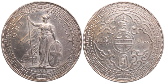 Great Britain 1898B Trade Dollar EF