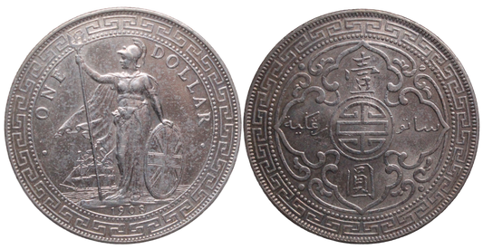 Great Britain 1908B Trade Dollar EF