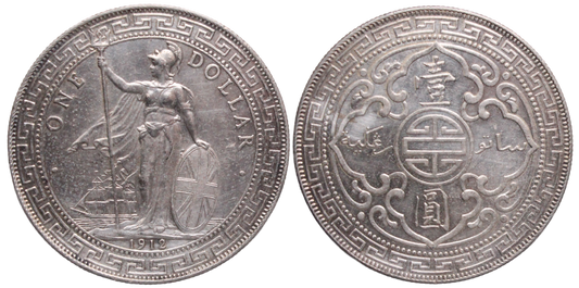 Great Britain 1912B Trade Dollar gEF/aUNC