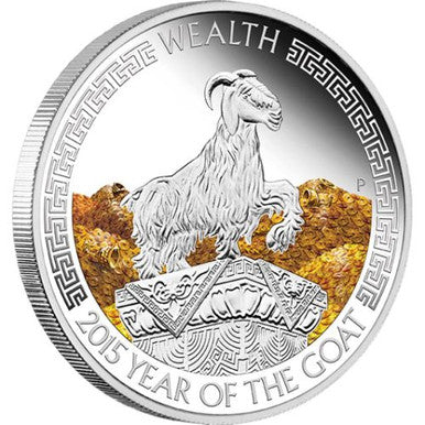 Tuvalu 2015 $1 Lunar Good Fortune Year of The Goat Wealth & Wisdom 1oz Silver Proof 2 Coin Set