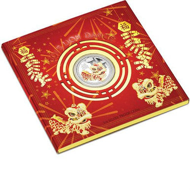 2015 Lion Dance 1oz Silver Proof