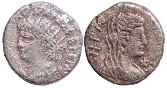 Ancient Egypt, Nero 54-68AD Billion Tetradrachm gFine