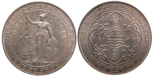 Great Britain 1925 Trade Dollar aUNC/UNC