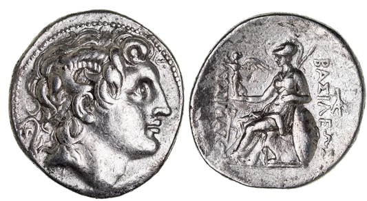 Thrace, Kingdom of Lysimachos 323-281 BC Silver Tetradrachm VF