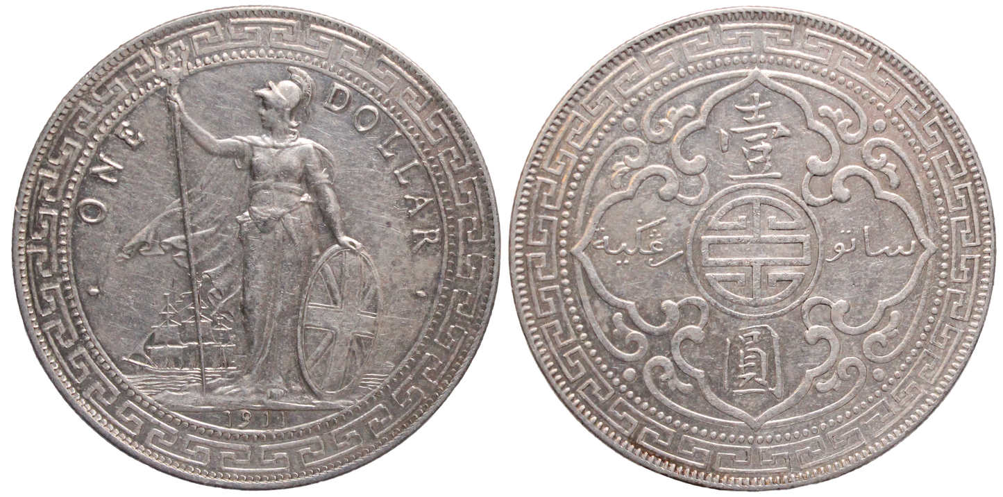 Great Britain 1911/00B Trade Dollar EF