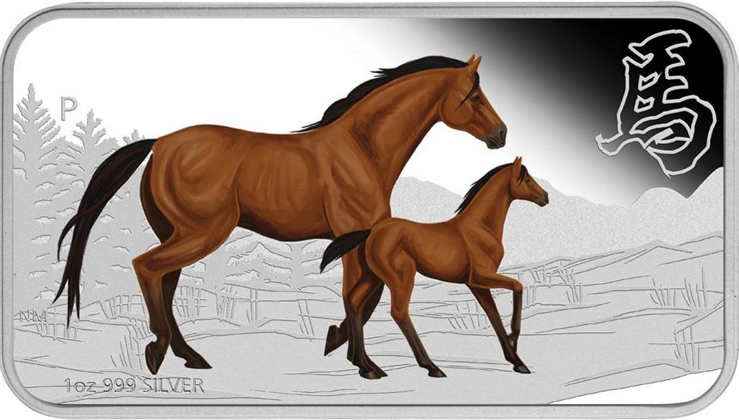 Cook Islands 2014 $1 Lunar Calendar Year of The Horse 1oz Silver Coloured Proof Rectangle Shaped 4 Coin Set