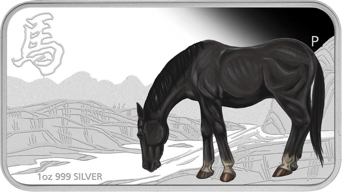 Cook Islands 2014 $1 Lunar Calendar Year of The Horse 1oz Silver Coloured Proof Rectangle Shaped 4 Coin Set