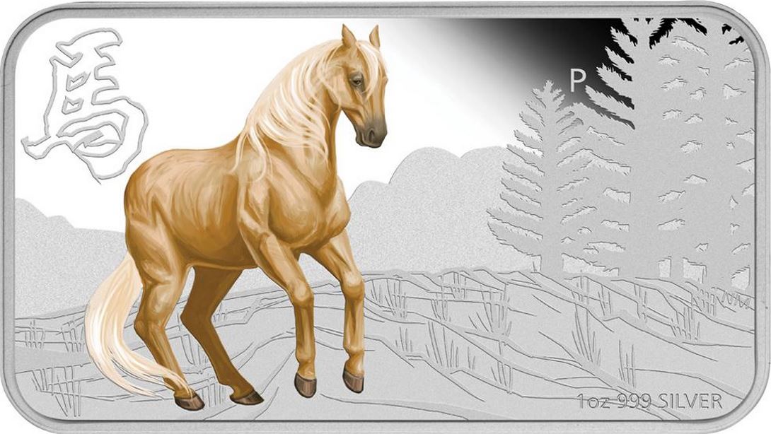 Cook Islands 2014 $1 Lunar Calendar Year of The Horse 1oz Silver Coloured Proof Rectangle Shaped 4 Coin Set
