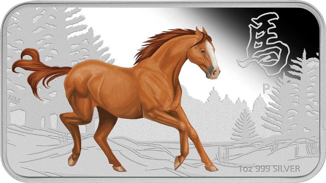 Cook Islands 2014 $1 Lunar Calendar Year of The Horse 1oz Silver Coloured Proof Rectangle Shaped 4 Coin Set