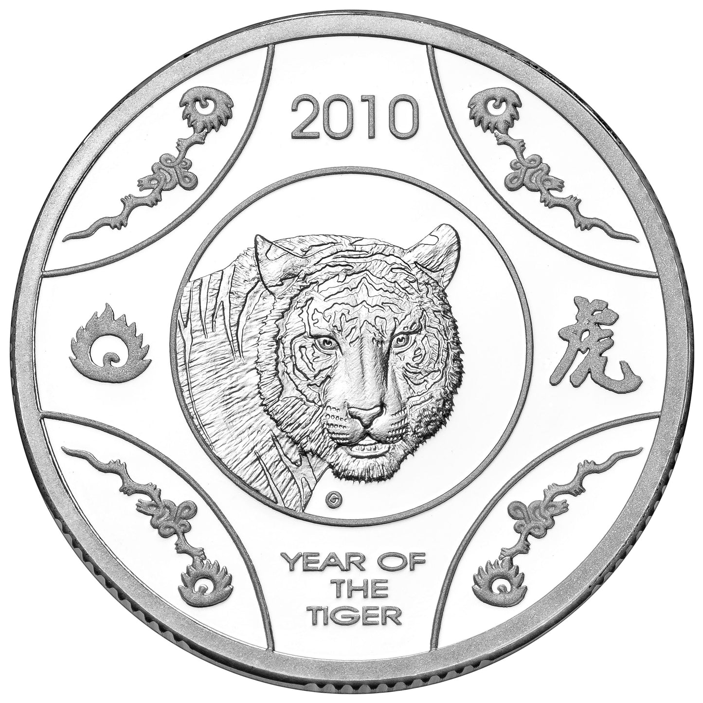 2010 $1 Year of The Tiger Silver Proof Coin