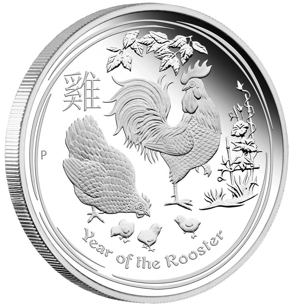 2017 $1 Lunar Year of The Rooster 1oz Silver Proof Coin