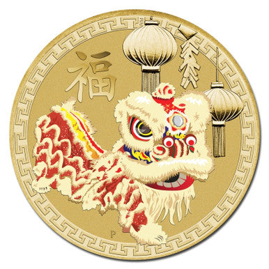 2015 $1 Happy Chinese New Year PNC
