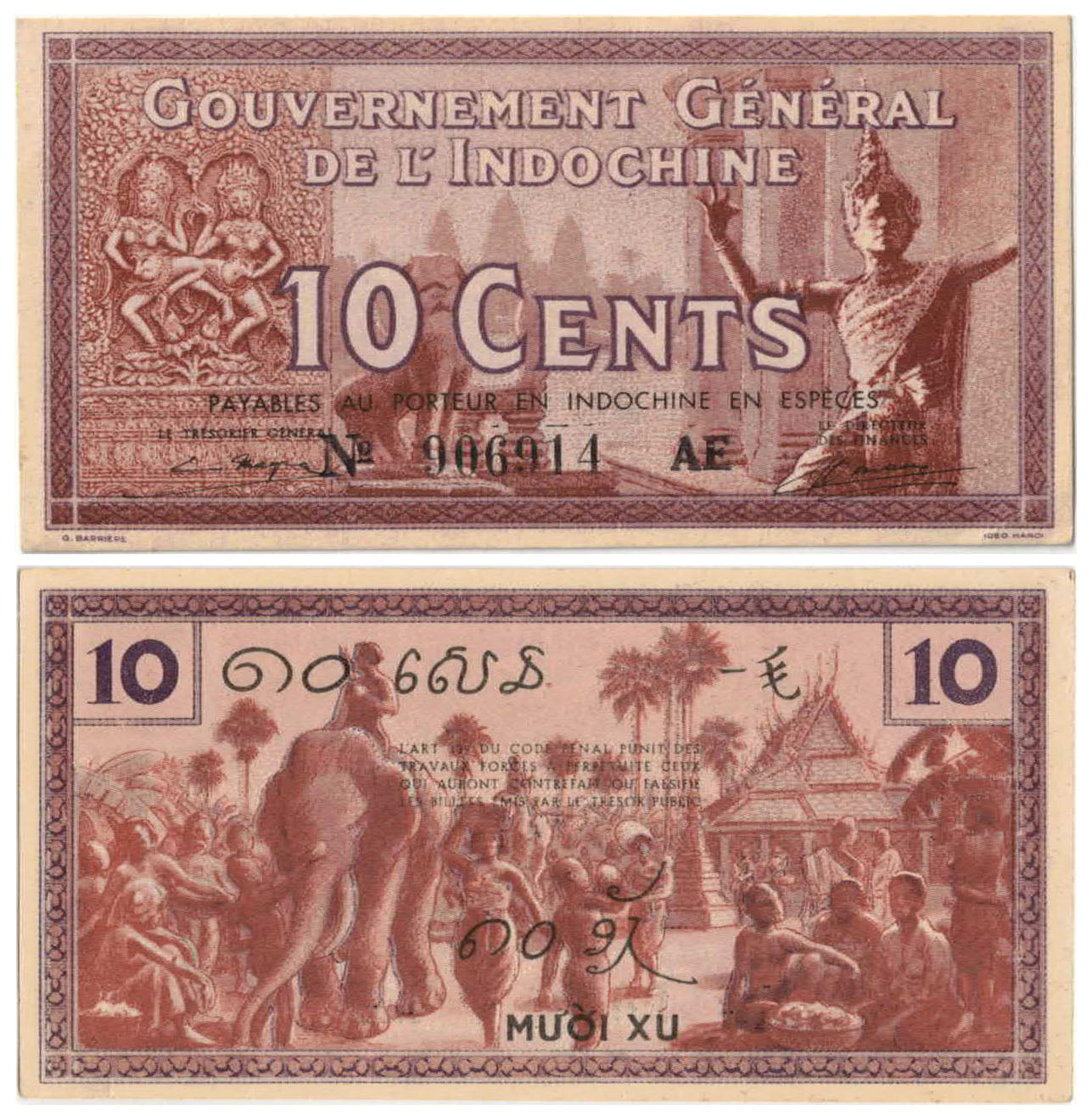 French Indo China ND (1939) 10/20/50 Cents #85d/86d/87d About Uncirculated to Uncirculated Set of 3 Banknotes