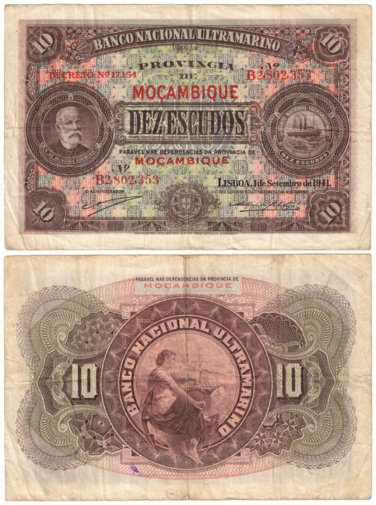 Mozambique 1941 Ten Escudos #84 Fine Banknote