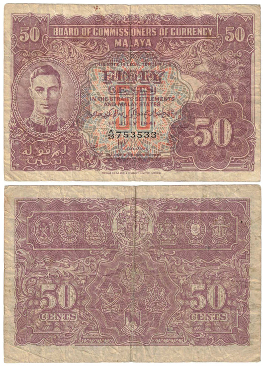 Malaya 1941 (45) Fifty Cents #10b Fine Banknote